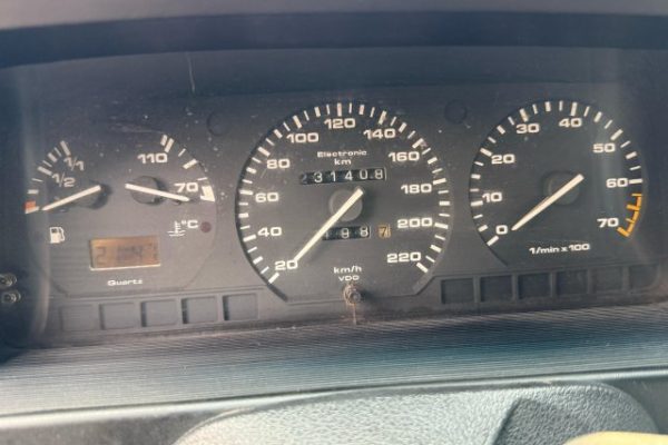 665124_5936967