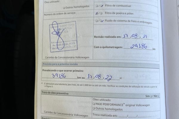 WhatsApp-Image-2026-03-28-at-10.50.10-2